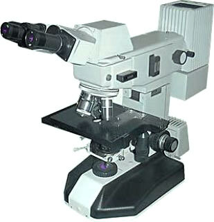 Микроскоп Микмед-2 вар.11 люминисцентный