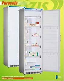Модель: ХФ-400-1 Холодильник фармацевтический 