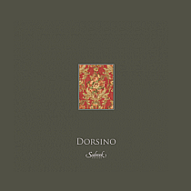 Бумажные обои Dorsino (Seabrook): для ценителей сдержанных и благородных интерьеров