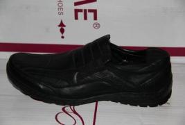 Обувь оптом от производителя в Грозном - Союз Обувь