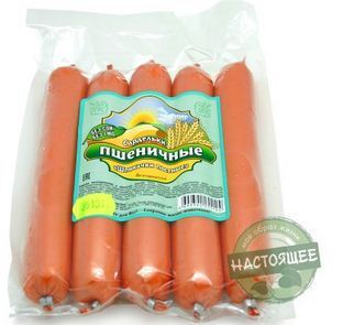 сардельки вегетарианские "Шпикачки" постные (400 г.)