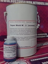 Силикон формовочный Super Mold M 25 (комплект 5,125 кг) (на основе олова)