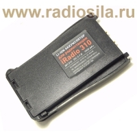 Аккумулятор iRadio 310 для портативных раций