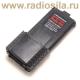 Аккумулятор iRadio  558 (3800 мАч) для портативных раций