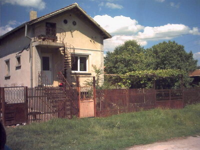 Купить недвижимость в Болгарии – квартиры у моря, дома и апартаменты