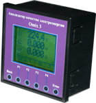 Регистратор Omix-3, анализатор качества электроэнергии