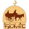 Туроператор по Средней Азии «Central Asia Travel»
