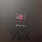 Дизайнерские обои 'Dubai' от Studio 465