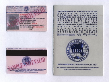 Международное водительское удостоверение (МВУ) в 200 стран.
