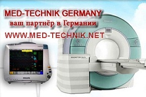 Медоборудование из Германии и Европы от MSG GmbH.