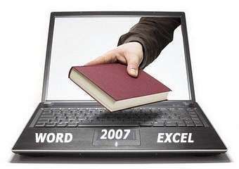 Электронная книга Word, Excel 2007