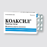 лекарственный препарат коаксил без рецепта продам в Москве