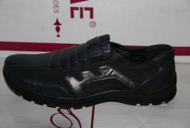 Китайская обувь оптом дешево в Горно-Алтайске