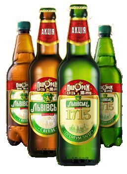  Пиво Львовское-лучшее пиво Украины в России.