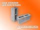 Блоки бетонные, стеновые КПР-ПР-ПС-39-50-F50-1600 для перегородок